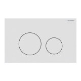 Cutout image of Geberit Sigma40 Round White Dual Flush Plate